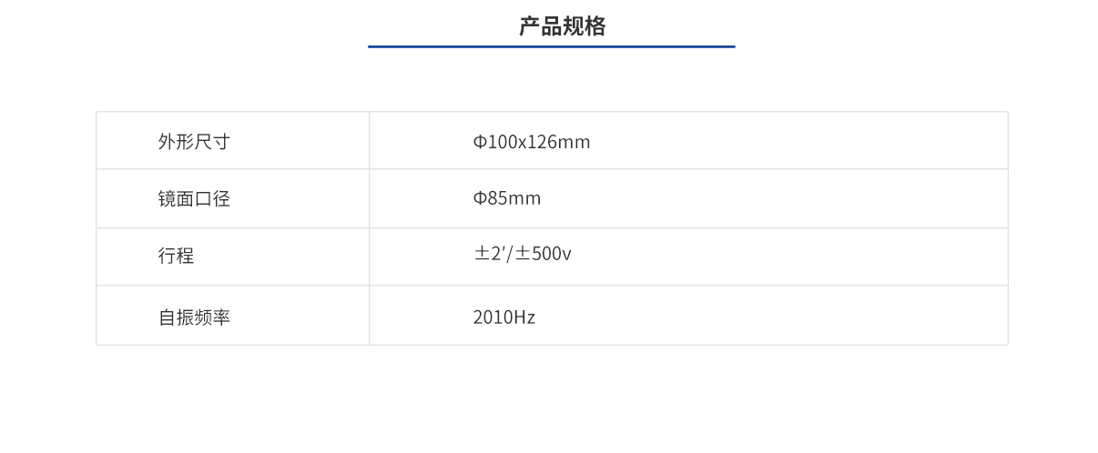 尊龙凯时人生就是博 --官网入口